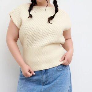 Cider Cream Knitted Vest Size 2X